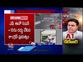 formula e race scam ktr broke rbi rules and sent money to foreign countries ktr ias arvind v6