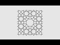 magical persian girih pattern