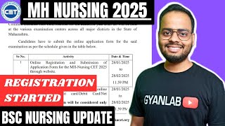 🔥MH BSc Nursing 2025 | Registration Started | Important Dates | Gyanlab | Ajay Patel