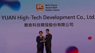 YUAN's Revolutionary AI Platform SmartVDO Air Wins the 2024 Computex Best Choice Golden Award!