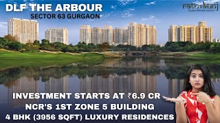 DLF The Arbour |☎️#8130084691 | SECTOR 63 GURGAON | Buy 4BHK Luxury Residencies | ₹6 Crore*