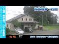 【車窓】のと鉄道七尾線普通七尾行 穴水～和倉温泉 noto railway local for nanao｜anamizu～wakura onsen