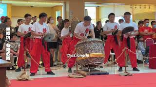 Lion Dance Drum 【#鼓乐篇】 || ft. 檳城精形體育會