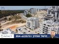 נרקיס 16 פרויקט גינות חריש narkis 16 project ginot harish