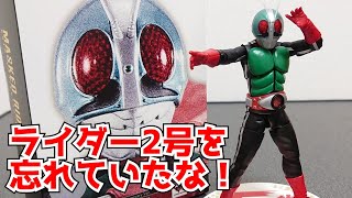 仮面ライダーは1人じゃないぜ！S.H.Figuarts 真骨彫製法 仮面ライダー新2号50th Anniversary Ver.を開封して遊ぼう！