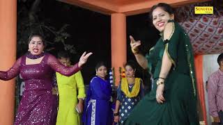 Aarti Bhoriya Rachna Dance - बहु रंगीली_ Bahu Rangeeli I Haryanvi Stage Dance I Viral Video I Tashan