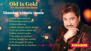 kumar sanu | hindi songs | 90s hits hindi song | udit narayan | 90s evergreen hits | bollywood songs