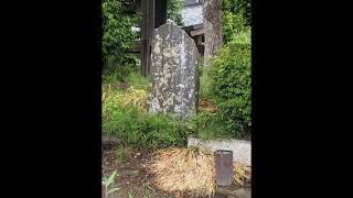 stone Buddhist　202105　茨城県猿島郡五霞町江川　善照寺の庚申塔 ‐ Clipchampで作成