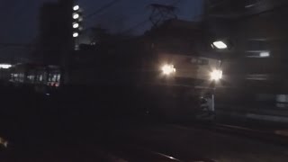 【EF66】東北線東大宮⑥ 貨物列車通過 【EH500】