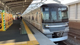 東京メトロ13000系13144F 新田駅発車