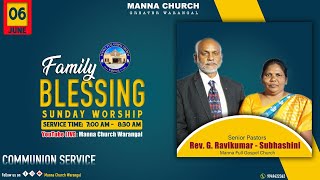 MANNA CHURCH  SUNDAY  SERVICE  -  06-JUNE-2021