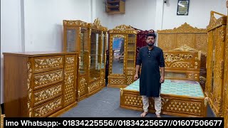 2025 এর নতুন ডিজাইনের সেগুন কাঠের বেডরুম সেট। Furniture set price in Bangladesh 2025.