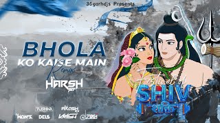 Mera Bhola | Na Maane | Helicopta Remix | Dj Harsh Jbp | Dj Kirsh Dewangan