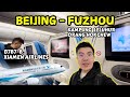 Berangkat ke FUZHOU CHINA dengan XIAMEN AIR | REVIEW XIAMEN AIRLINES B787-8 Dreamliner