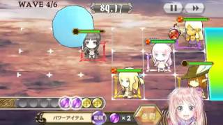 【チェンクロ】全力で挑む、ロロナ/Lv200！！【アトリエコラボ】