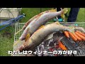 catching high quality fish using traditional japanese fishing methods.