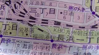 【古地図】隅々まで敷設されていた 国鉄 博多臨港線 1974年