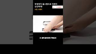 올품락 포스코304 신개념 팩트 스텐 반찬통 김치통 밀폐용기, 1호, 1개