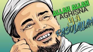 Allah aghisna Ya Rasulallah | cover by PKL agoustic