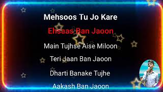 Main Tujhse Aise Miloon Original Karaoke Song With lyrics