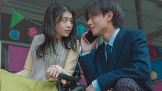 Netflix映画『余命一年の僕が、余命半年の君と出会った話。』永瀬廉×出口夏希 “よめぼく”を完全実写映画化