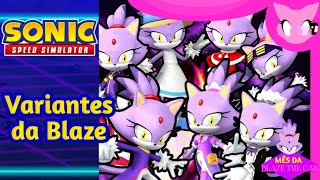 😻👑QUAL a MELHOR Das Blazes? - TODAS as Sete VARIANTES da BLAZE no SONIC SPEED SIMULATOR🔥🧶