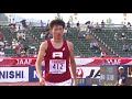 男子 走高跳 決勝3位 第102回日本陸上競技選手権大会