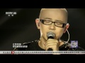 ping an 2015 concert cctv cut 纵情歌唱：平安《时光 • 我》演唱会 anson ping