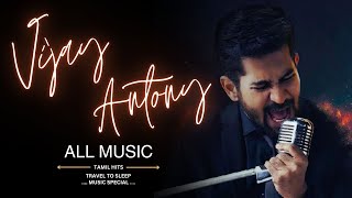 Vijay antony // #allmusic #vijayantony #songs #music