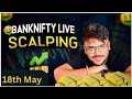 Banknifty live trading with priceaction #banknifty  #optionstrading  #livetrading  #scalping #nifty