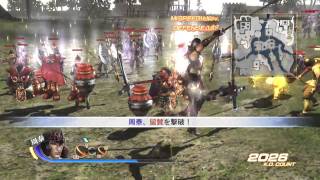 [PS3] 真・三國無双 6 - 三国無双戦 難 - 周泰的個人秀時間