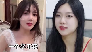 搞笑婚后日常大盘点，老婆的强势真的让我折服！