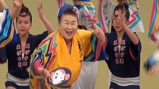 阿波踊り「ゑびす連」舞台   はな・はる・フェスタ2015　傑作選！