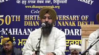 ਸਾਜਨ ਤੇਰੇ ਚਰਨ ਕੀ ਹੋਇ ਰਹਾ ਸਦ ਧੂਰਿ - Bhai satvinder Singh Bhai Harvinder Singh Delhi Wale (USA)