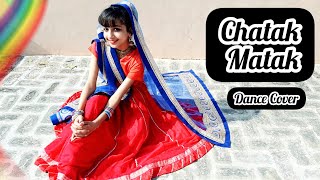 Chatak Matak | Dance Cover | Sapna Choudhary | Renuka Panwar | New Haryanvi Song | Pratishtha