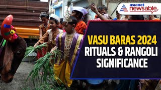 Vasu Baras 2024: Time, Rituals \u0026 Significance of Rangoli