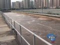 Toxic Waste Water Scandal In China