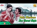Main Nachoon Too Bansi Baja Song - Asha Bhosle | Kishore Kumar |Sridevi, Mithun Da | Jaag Utha Insan
