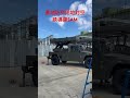 浜松基地航空祭2023！基地防空用地対空誘導弾sam！ shorts