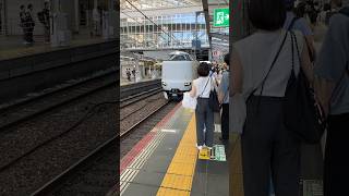 【大阪駅】3連休初日！特急こうのとり5号城崎温泉行き多客期なのにまさかの4両で到着#shorts