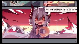 【戦艦少女Ｒ】アイアンボトムサウンド防衛戦－サボ島の戦い－【E-1】