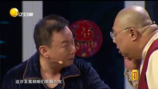 钱顺丰出损招，想让沙发客知难而退，竟被老爸强烈认同 ！