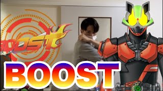 【変身動画】仮面ライダータイクーン ブーストフォームに変身してみた！