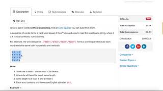 Leetcode 425 Word Squares Analysis & Implementation