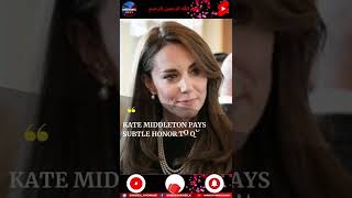 Kate Middleton Pays Subtle Honor To Queen Elizabeth With Sentimental Pearl Necklace - AS #Shorts