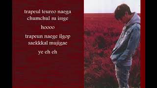 빅원 (BIGONE) - K I L L I N G M E (LYRICS)