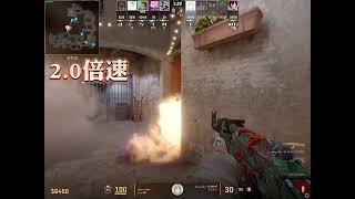 快来学习我的cs启蒙老师yGG在残局中的选位与思路#游戏解说 #csgo #游戏