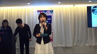 조찬우스피치]제2회 강연콘서트 서미정 프로_1