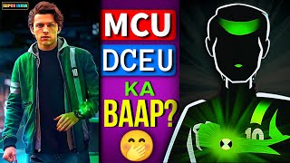 Why BEN-10 was Best before MCU & DCEU? | Super India
