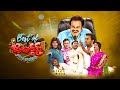 Best of Jabardasth| Chammak Chandra & Sudigali Sudheer Skits| 20th July 2024 | Rashmi|  Full Episode